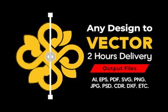 vector tracing, vectorize, convert to vector logo quickly