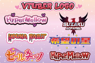 design a japanese style logo for vtuber or streamer