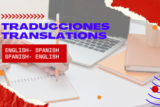 translate from spanish to english and viceversa