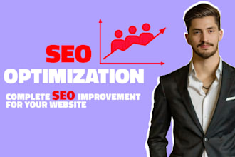 complete SEO improvement for your website