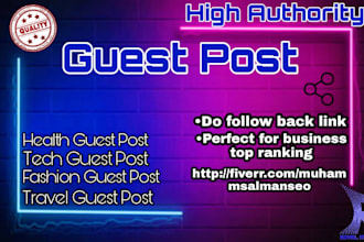 do high da general guest post