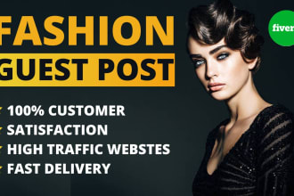 publish fashion beauty guest post on high da fashion blogs