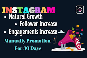 promote and manage to grow your instagram page organically