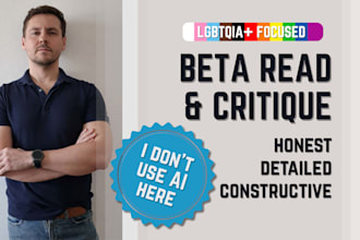 beta read and critique your lgbtqia story