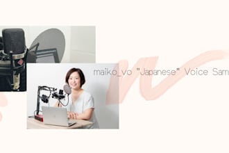 deliver a professional female japanese voiceover for your project