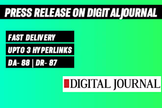 do press release on digitaljournal