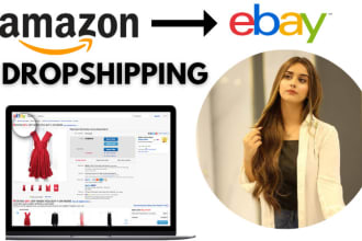 do amazon to ebay dropshipping, ebay store manager