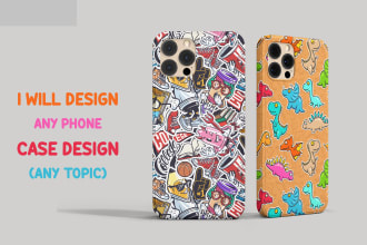 do trendy phone case design in bulk for your pod business