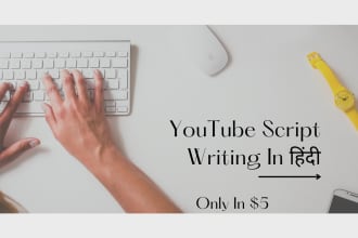 script writing in hindi and english for youtube videos