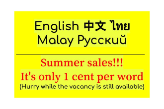 translate and proofread english, chinese, malay and russian