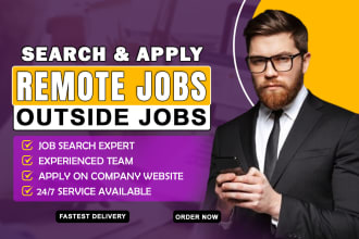 search and apply for jobs or apply for remote job applications