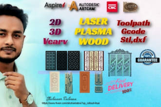 design wooden furniture with cnc cutting in 2d and 3d