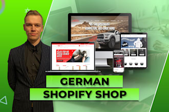 create a converting german shopify shop website