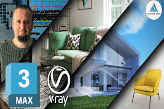 teach you 3d modeling and rendering using 3ds max and vray