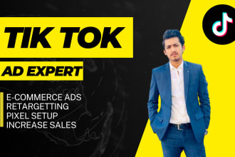 run tiktok ad campaigns for ecommerce sales and manage