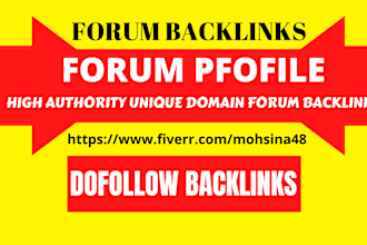 build top quality 1k dofollow forum profile backlinks