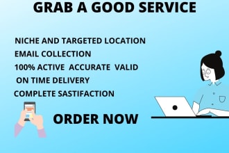 provide bulk email collection niche targeted email list