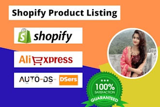 do shopify product listing and data entry