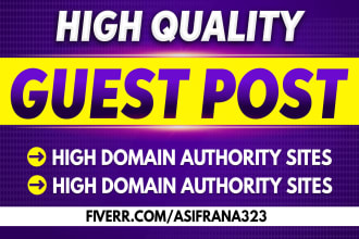 premium guest posts on high authority sites