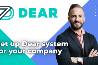 setup dear systems inventory software