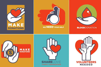 make an event logo for your upcoming project
