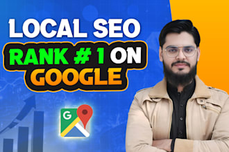 do complete local seo service and local citations for google ranking