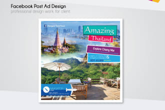 design facebook or instagram post or ads
