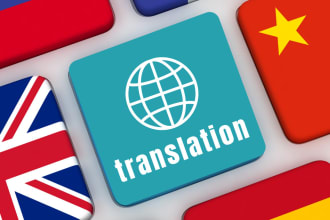 translate french to german or translate german to french