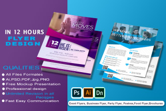 professionally design a flyer, brochure, booklet or pamphlet