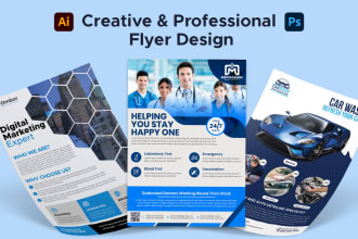 design business, medical, restaurants, and event flyers