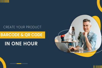 create your products barcodes and qr codes in 1 hour