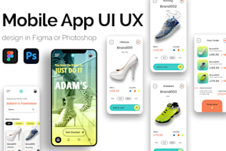 do mobile app ui ux in figma or photoshop