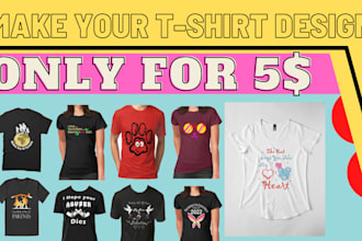 design vintage or custom t shirt designs for print on demand