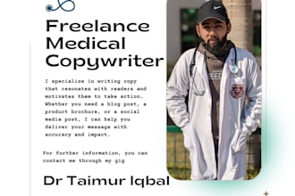 craft compelling medical copy that captivates your audience