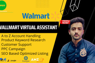 administrate your walmart store professionally
