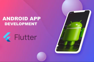develop android and ios app with firebase  or API