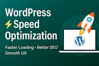 do wordpress speed optimizations