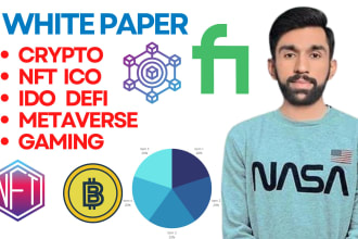 design crypto white paper write white paper nft
