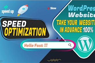 do wordpress speed optimization