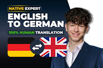 translate english to german translation par excellence