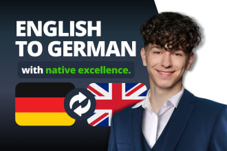 translate english to german translation or translate german to english