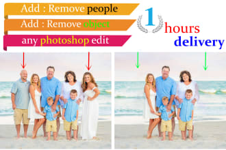 remove people, objects, backgrounds, and all photoshop editing in 1 hour