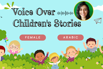 record arabic voiceover for kids content