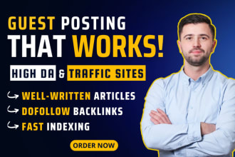 do guest posting, high da guest post, dofollow guest post