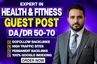 do health and fitness guest post , high da seo guest posting service