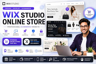 design wix studio onlline store