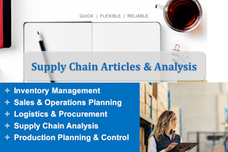 write articles on supply chain management