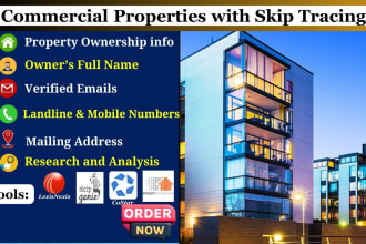 skip trace commercial real estate properties