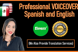 record an elearning voiceover in latin american spanish