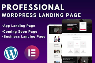 design responsive wordpress landing page